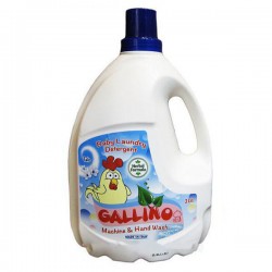مایع شوینده لباس گالینو (gallino) رایحه تالک